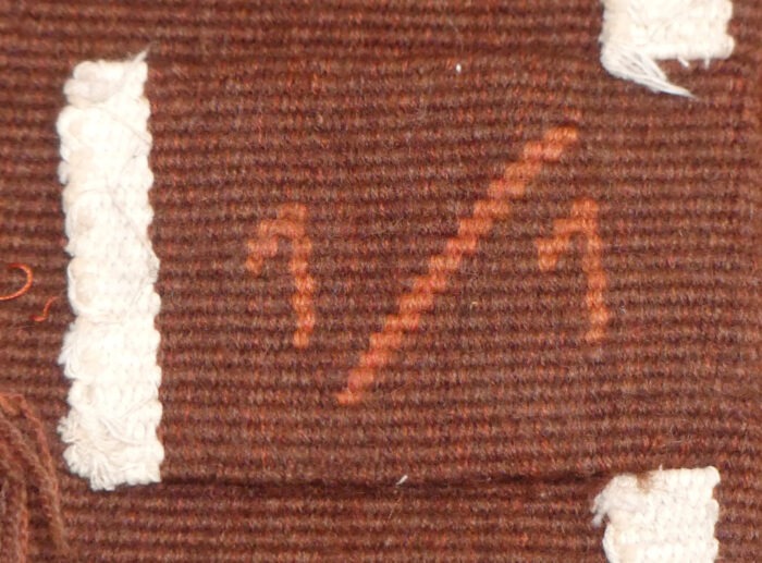 Richard TEXIER – Image 6