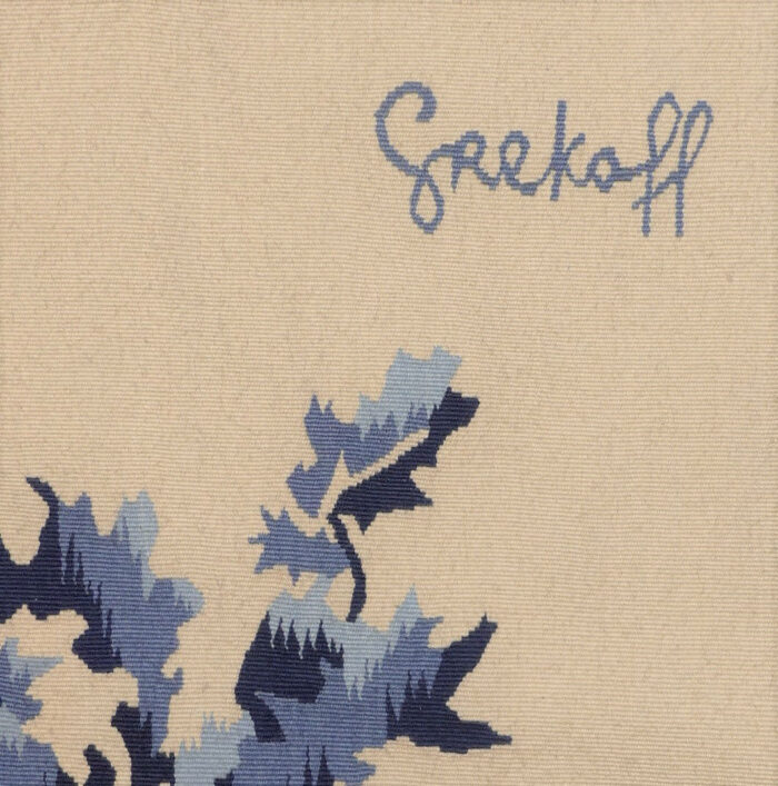 Elie GREKOFF - Image 3